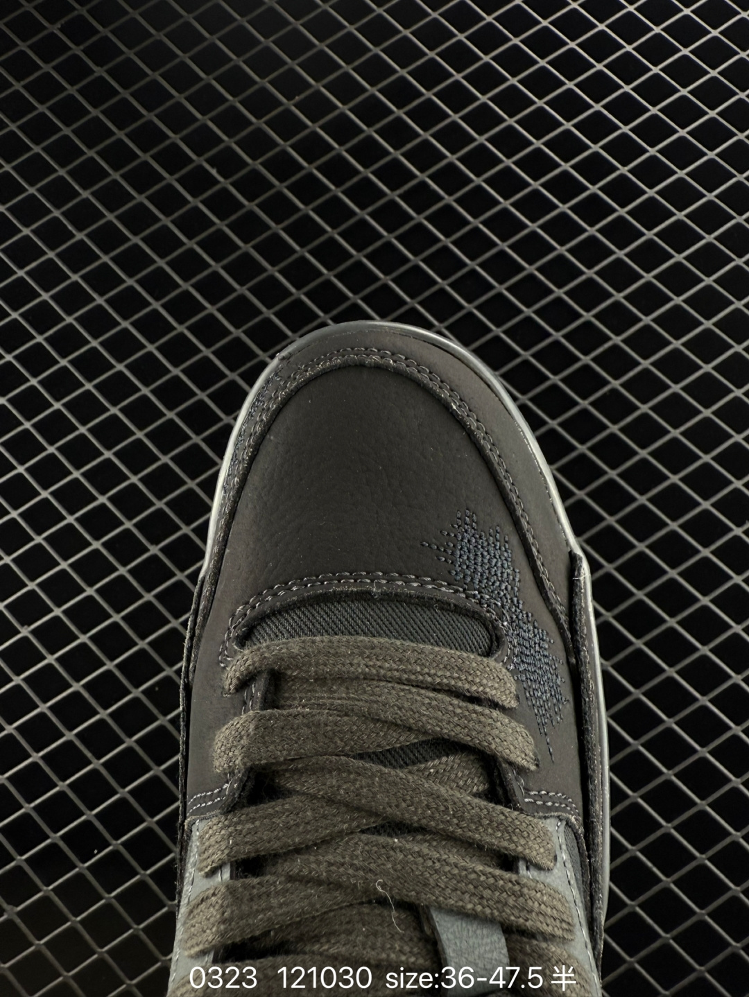 Who Decides War x Nike Jordan FLIGHT COURT ATE